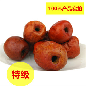 【河北滄州冬棗】河北滄州冬棗價格/圖片_河北滄州冬棗批發(fā)/采購_河北滄州冬棗廠家/供應商