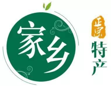 黃驊冬棗、小磨香油…河北公布30個農(nóng)產(chǎn)品品牌,有你家鄉(xiāng)么