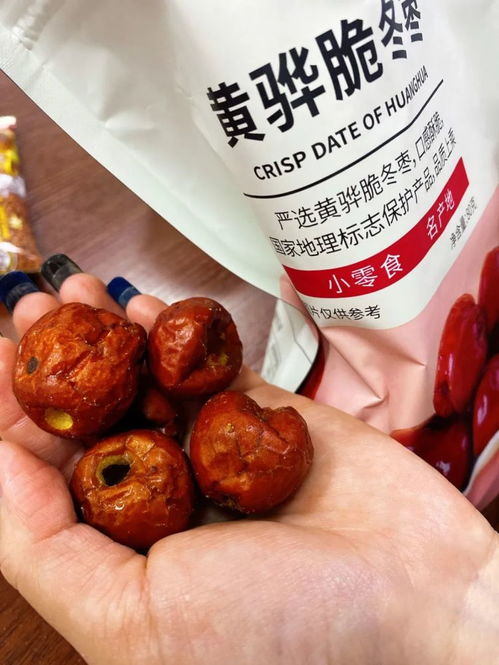 發(fā)掘家門口的寶藏零食店 小嘴零食大探秘與黃驊冬棗的美味邂逅